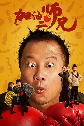 美国性禁片5—6